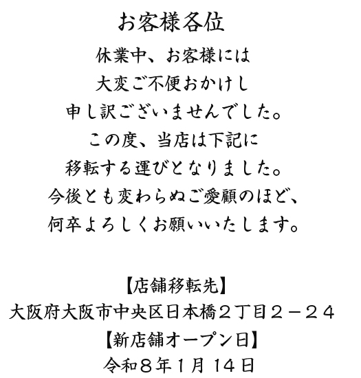 �ӂ� �ЂƂ�����